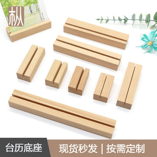 ��ľ̨�v������ľ����[�������՚v����Ƭ��Ƭ����������ľ�|����