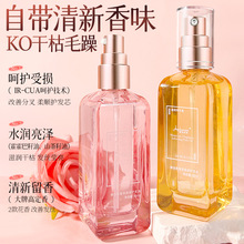 ݼ��������ˮ����o�l���͇��F������ˬ���ā����ë����o늬F؛