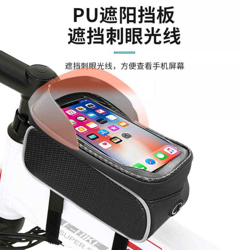 bolsa de bicicleta de montaña transfronteriza al aire libre equipo de bicicleta de carretera bolsa de tubo de bicicleta bolsa de almacenamiento de bicicleta