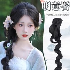 古装汉服假发一体式清汉女造型假发髻盘发古风头饰发包古风汉服发