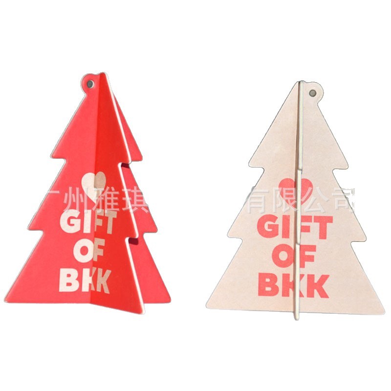 ��ó����������Ƭ ������ˮ�Ҽ� ������޹Ƭ ��ˮ�������Ʒ����