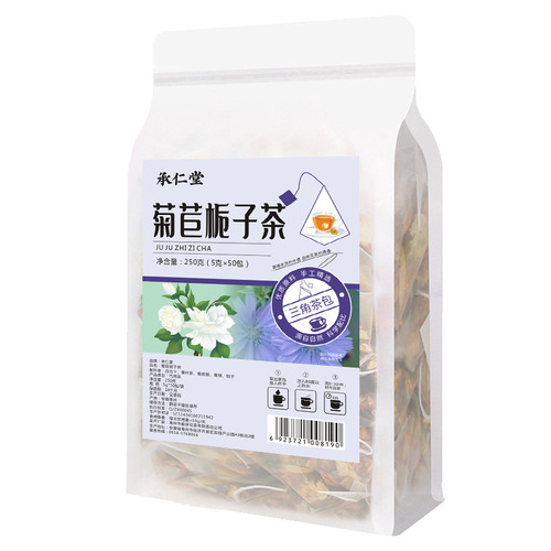 Chicory gardenia tea 50 bags triangular bag tea mulberry leaf kudzu root tea health tea lily combination health scented tea on behalf of