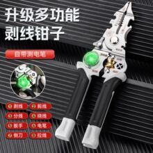 �Wʮ��һ�����Q�๦��늹����Ä��������־��@�������y늹P���uͨ