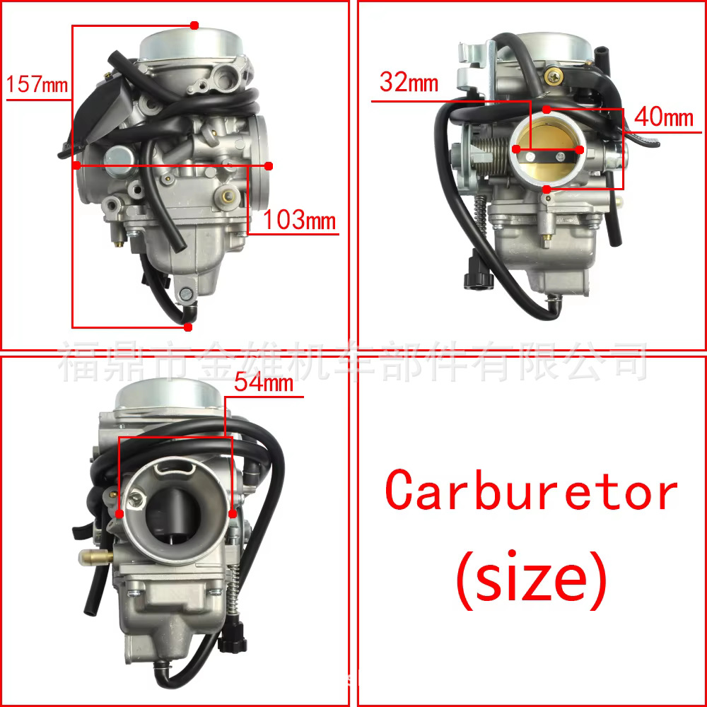 Suitable for XR250 TWISTER CBX250 CBF250 2001-2003 MD30 motorcycle carburetor