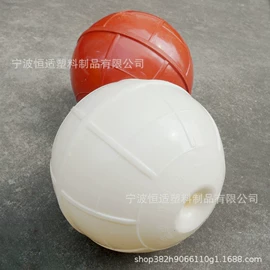 滚塑容器;LLDPE;其他塑料制品