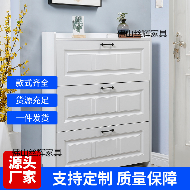 Simple Modern Ultra-Thin Shoe Cabinet for Home Entrance 2025 New Model Flip-Top Entryway Cabinet Imitation Solid Wood Shoe Rack Assembly