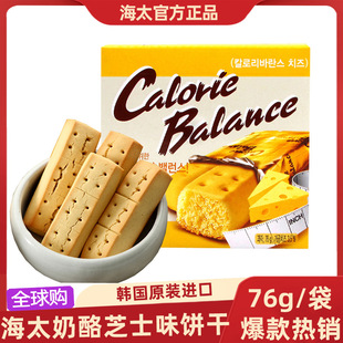 �n���M������ζ�76g���b֥ʿζ���s�����Ͱ����Eɼ