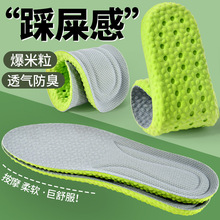 ������͸��Ь�|���������߷���ܛ���ﶬ��վ���۷����p���\��Ь�|