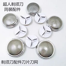 ɢ�b��횵������Ƭ���W���^��z�ھW����춳��ˆ��^���D��횵�
