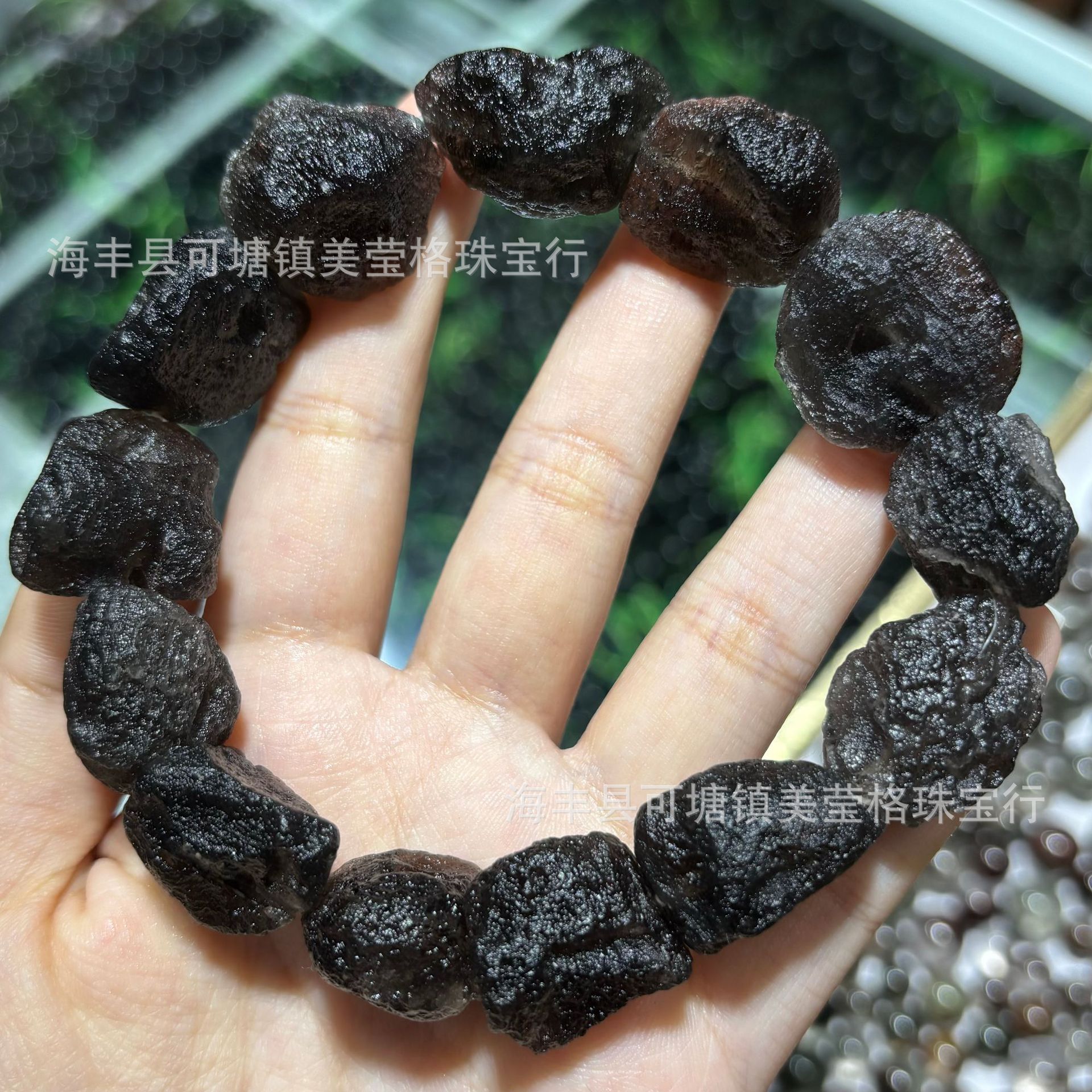 天然陨石手串 天狼星陨石原石手链黑陨石随形通孔DIY配珠散珠批发