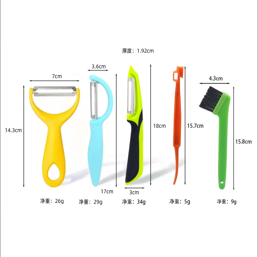 5개입 묶음 - 3 (봉지 포장)