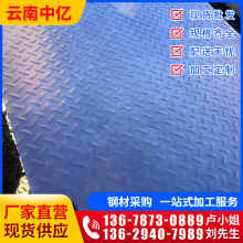 ����q235b��\�������y��12mm�����ͺ�̤��10mm������䓰岻�P�