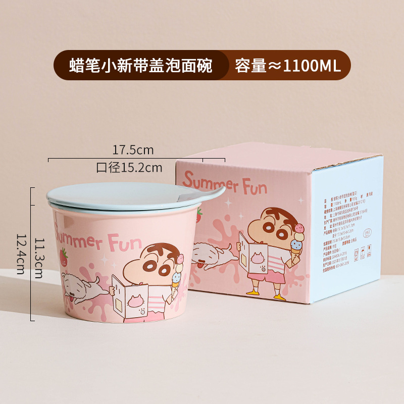 Nueva taza de cerámica Crayon Shin-chan marca compartida lindo tazón de fideos instantáneos de estilo japonés grande individual con tapa