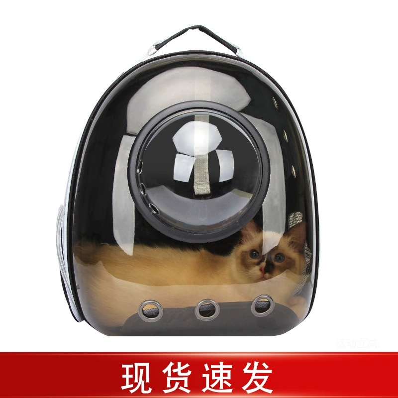 Сумка для кошек портативная дышащая космическая капсула большой емкости рюкзак для домашних животных кошка книга упаковка сумка для собак кошачьи принадлежности