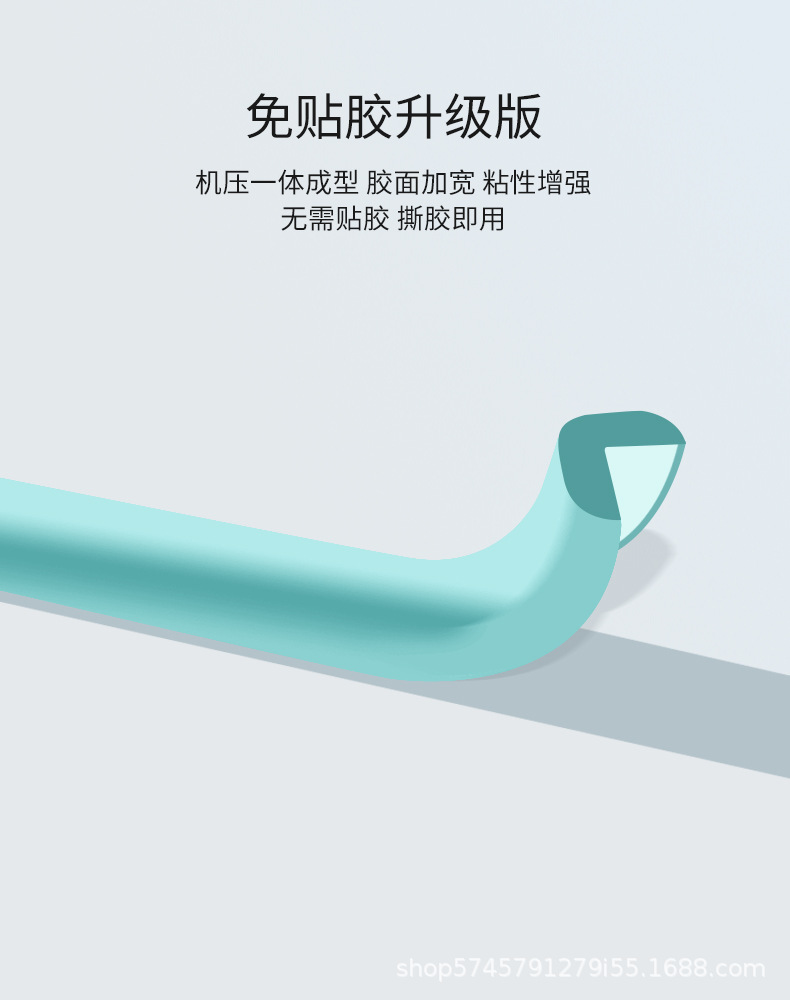 详情3.jpg