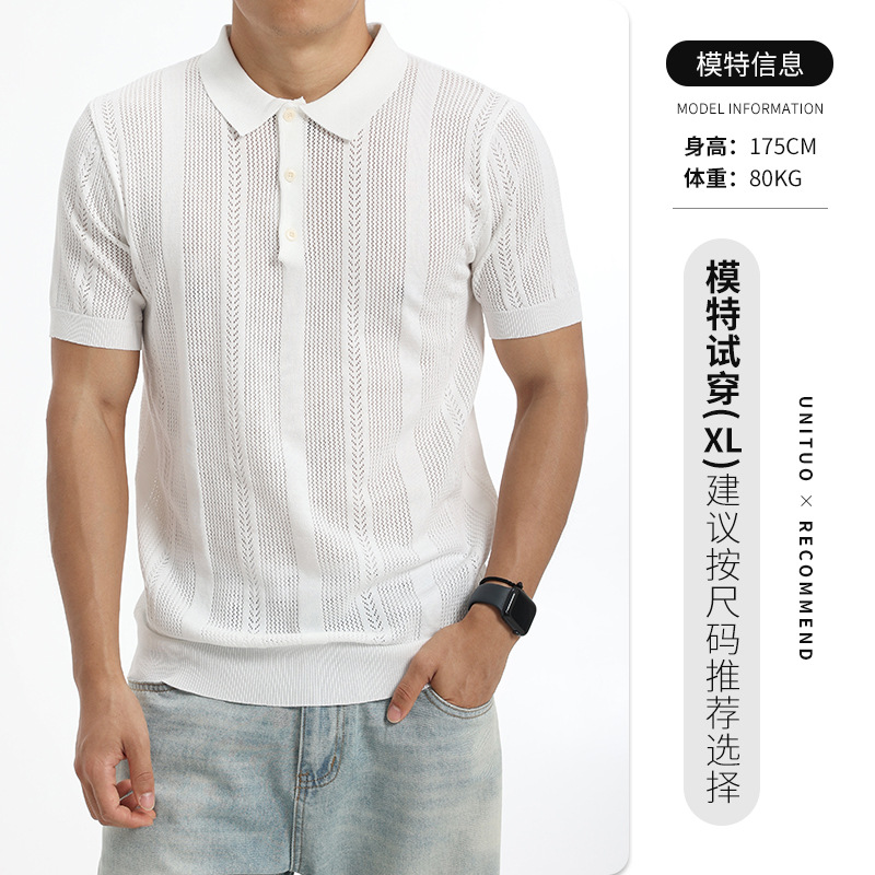 Camiseta de polo de hielo de verano de lujo ligero de lujo