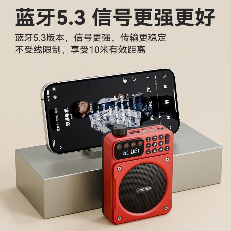 厳選ブルートゥースカード音響fmラジオ大音量高齢者多機能携帯プレーヤースピーカー|undefined