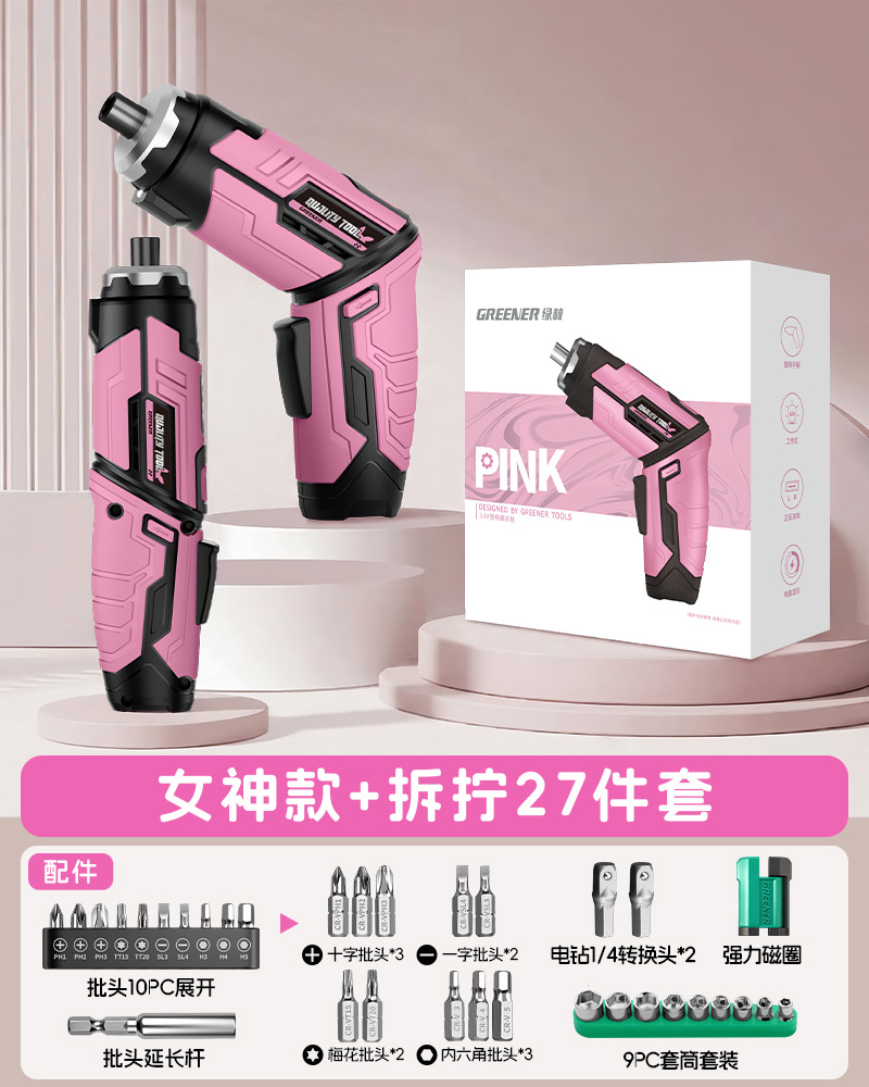 Green Forest pequeño taladro de polvo taladro de mano 7.2v taladro de pistola de chicas de litio eléctrico doméstico perforación de pared perforación multifunción carga eléctrica