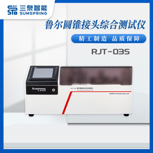 ע���������A�F���^�y���x ݔҺ�����^�z�y�x �������^�yԇ�x