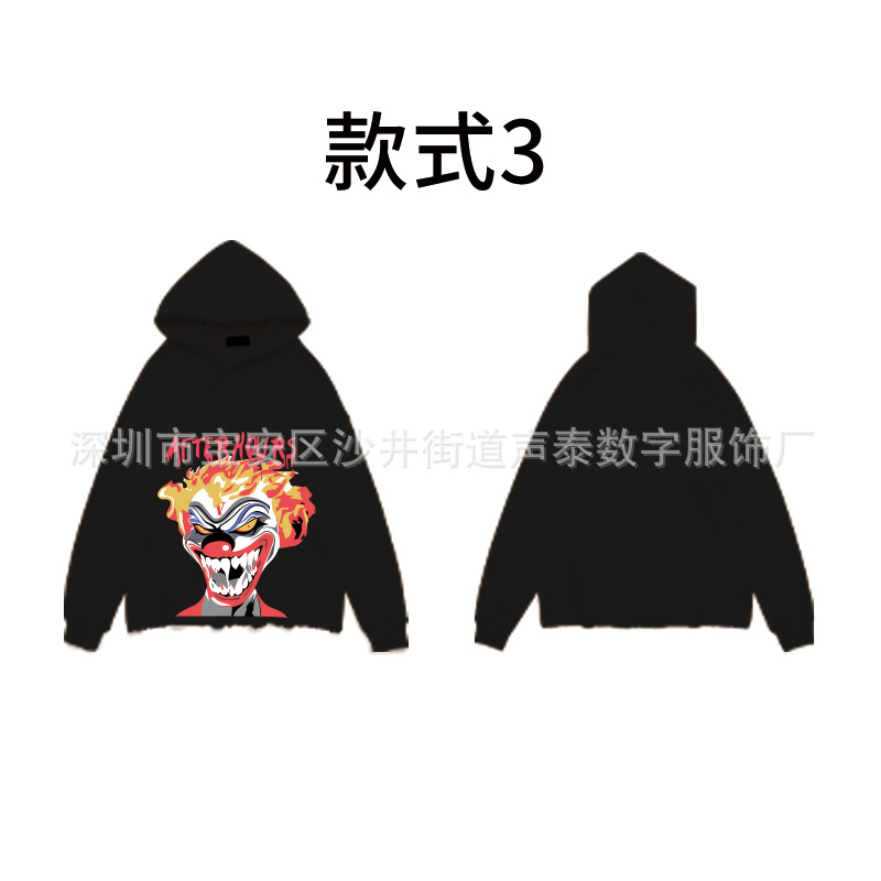 En stock suéter con capucha de algodón pesado para hombres para personalizar la marca de moda europea y americana BF casual suéter sin dobladillo