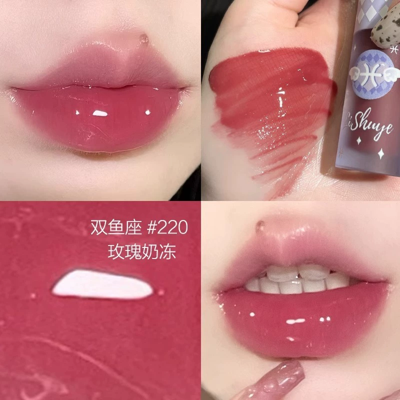荔树 Lip gloss, glass matte lipstick, mirror effect, translucent shading, does not fade