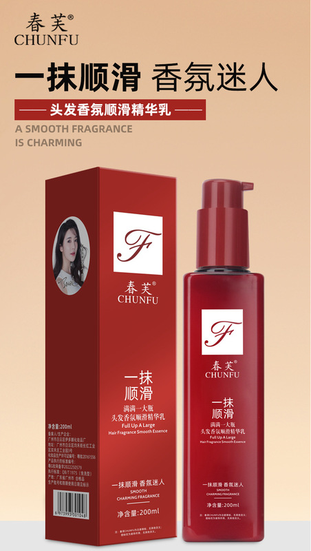 紅色泵頭詳情頁詳情頁_01