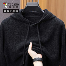 ��ľ�B100%����ë���Bñ�l�����ﶬ���¿���ᘿ�����ɫ��ʿë��