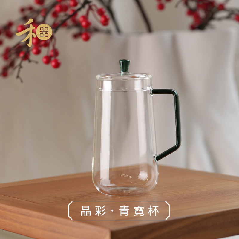台湾禾器青霓杯 玻璃水杯办公室泡茶杯高档耐高温新款带盖绿茶杯