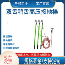 �y���Ͷ�·�ӵؾ��M�p������0.5�׽ӵذ����h����߉��p��ܛ�~��