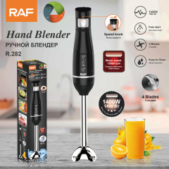 RAFヨーロッパ規格クロスボーダー携帯家庭用キッチンミキサー手持ち式電気ステンレス料理棒ミキサー