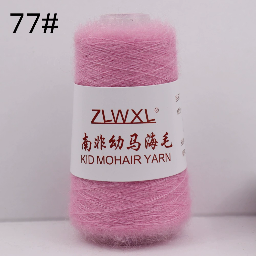 ZLWXL 50g 650m детский мохер пряжа - южноафриканский мохер, ручная вязка мягкая нить для вязания