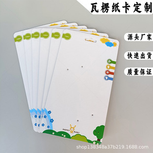 ���^���� ���b���ƌ��ۿ��� �w�C���Ʒ���h����Ƭ�S��ֱ�N