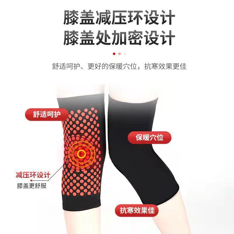 ヨモギ膝サポーター、冷え性の足を温める、男女兼用、高齢者向け関節サポーター、発熱、サイクリング、防寒、保温|undefined