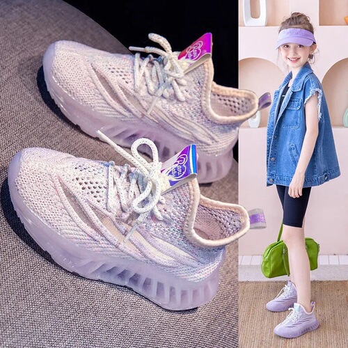 Children's Shoes, Kids' Net Shoes, One-Piece Flyknit Shoes for Girls, Coconut Shoes for Kids, Jelly Bottom School Shoes