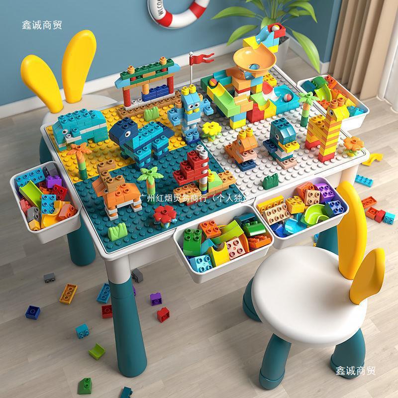 Children's Building Blocks Table 3-6 Years Old Multifunctional Early Education Assembled Newborn Game Table Large Particle Puzzle Toy