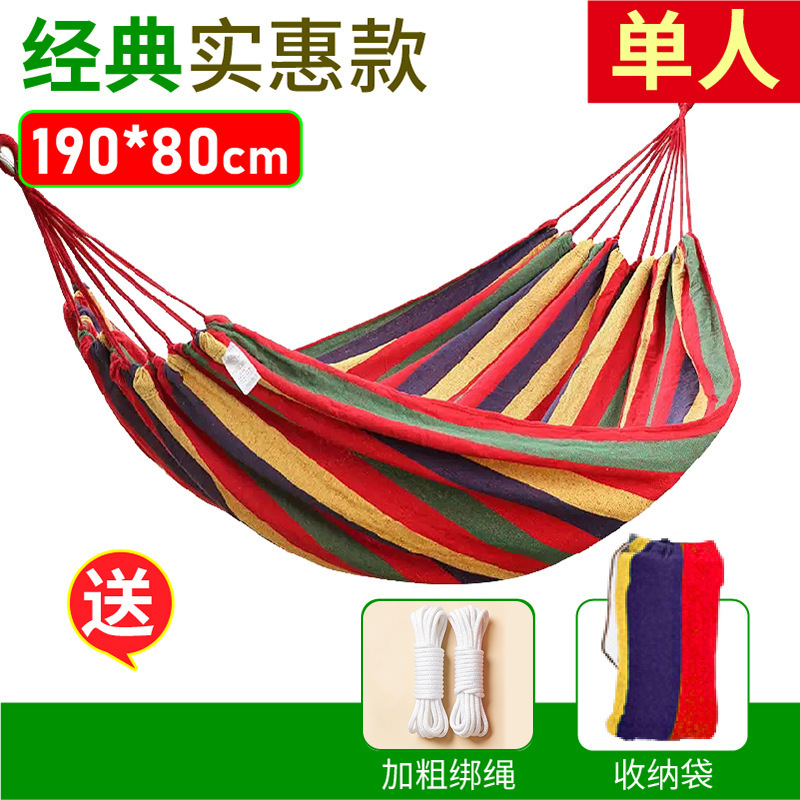 Hamaca acampar al aire libre ocio lienzo engrosada Anti-Flip duckbill hebilla hamaca suministros de viaje columpio en stock al por mayor