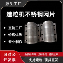 iݗUDCSET140͔DϙC304P䓛_׾WƬ