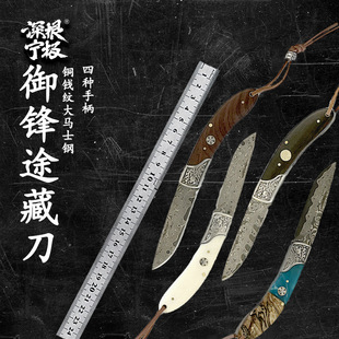 ���Rʿ��y�ۯB�����ڸ�Ӳ�ȹǱ��۵��S��С���h��Ұ�������ڴ���