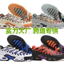 2024¿PLUS羳Q|ЬTN DriftܲЬ \Ь40-46