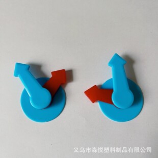 SOURCE Factory plastic round desktop game clock hour and minute needle linkage pointer