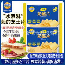 ��26��4�®a������{��֥ʿƬ����83g������͝h�������κ決ԭ��