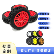 1:10ģ���b��ƽ��܇������̥TT01����FW06��mXV01����݆ݞXV02