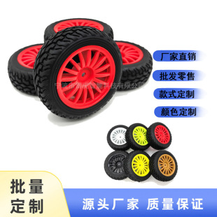 1:10ģ���b��ƽ��܇������̥TT01����FW06��mXV01����݆ݞXV02