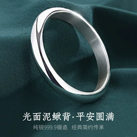 手镯;项链;戒指