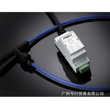 PEM三相罗氏线圈RCTi/100000/0.3/300 100kA 1MHz 线圈周长300mm