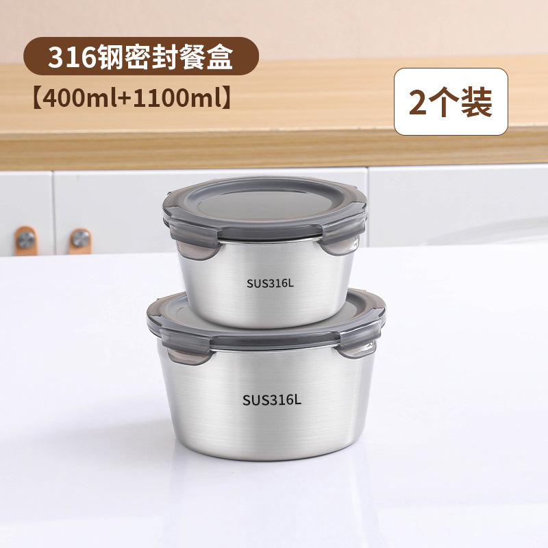 316 tazón de acero inoxidable sellado caja de almuerzo con cubierta yogur avena tazón de sopa doméstica portátil personal sin amistad estilo chino