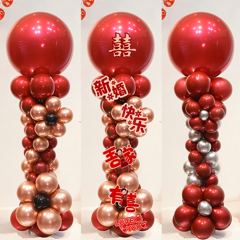 Boda columna carretera plomo globo decoración boda habitación diseño traje al aire libre boda puerta carretera plomo boda suministros