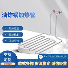 ���P���lը�u����ʽ�ӟ�Ԫ����Һ늟�� �����ը�C