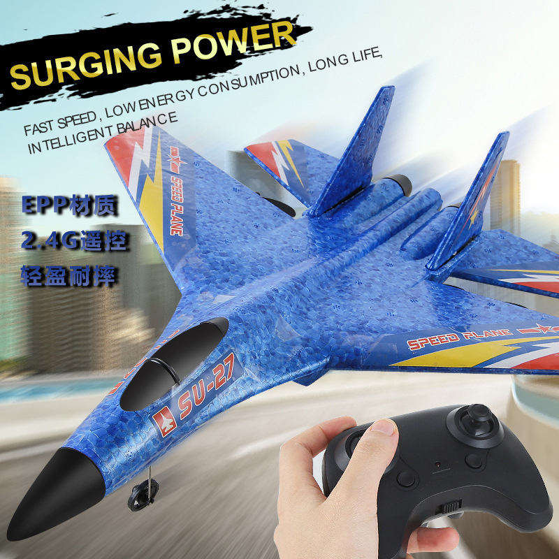Children's Remote Control Aircraft Su-27 Drop-Resistant Glider Epp Foam Material Electric Aircraft Model Boy Toy Wholesale