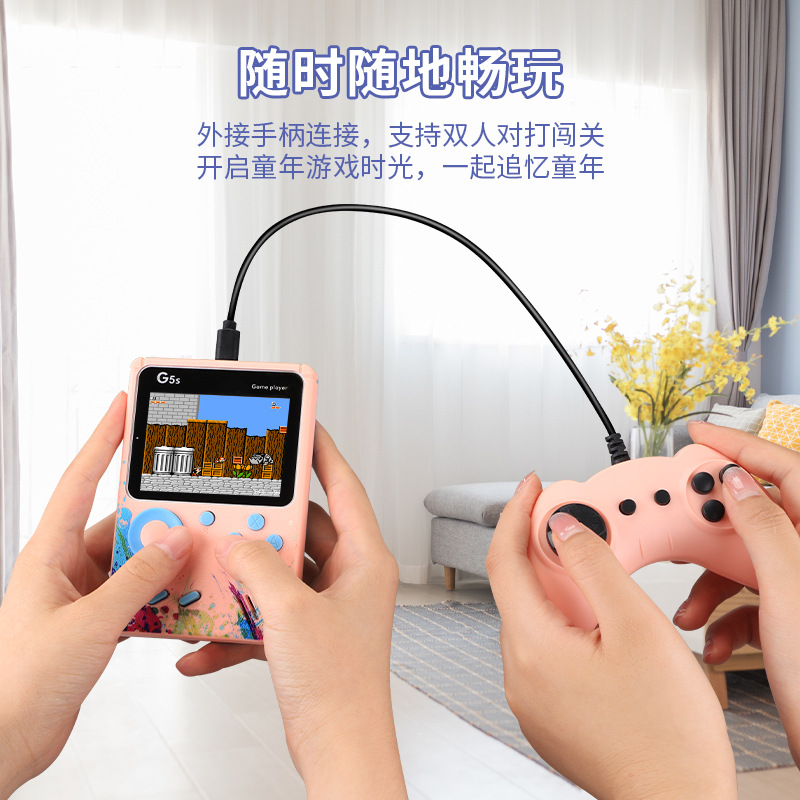 New G5S Retro Handheld Game Console FC Game Console 500-in-1 Classic Color Screen Large Screen Children's Game Console